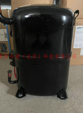 AGC5561EXG泰康制冷压缩机AG133UT-003-A4制冷设备压缩机