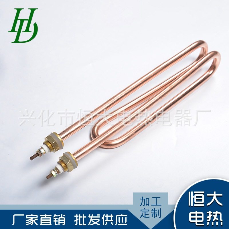供应全铜开水器电加热管 蒸饭箱加热管 紫铜电热管 铜管加热管