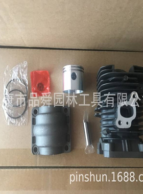 Partner350/351油锯配件 汽缸 气缸总成 41mm/41.1mm启动器