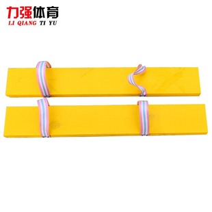 拓展活动行走木鞋趣味运动会道具趣味器材多人两足协力竞走木鞋