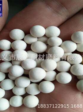 现货Al2O3＞60-65%中铝瓷球Al2O3＞75-80%-90%中高铝陶瓷研磨球