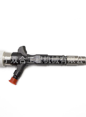 厂家供应喷油器 095000-7760 0950007760 095000-7761