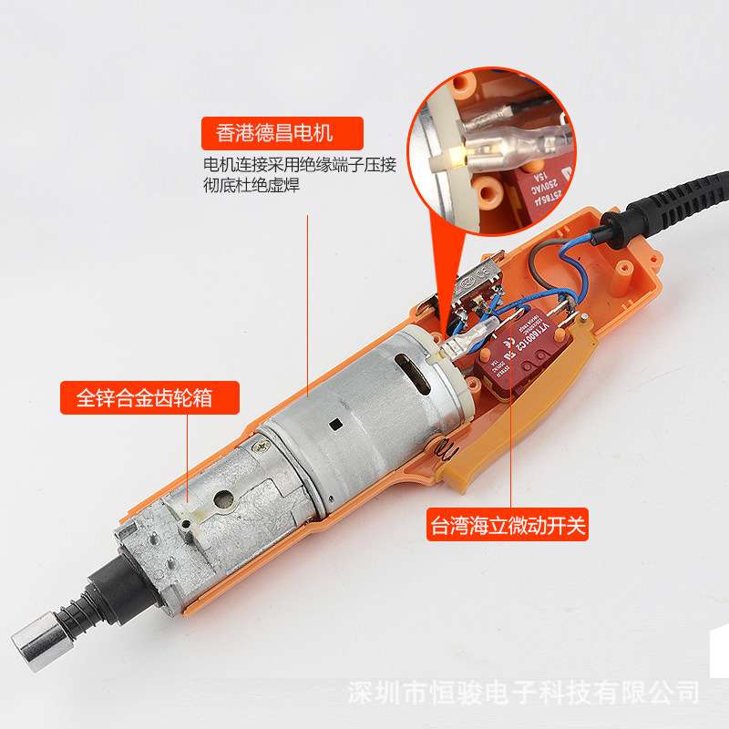 卡姆勒电动螺丝刀220v直插调速迷你工业级802电批多功能改锥电起
