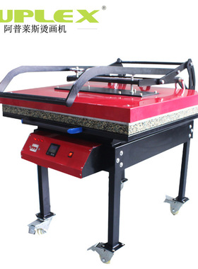 大面积烫画机manuel large format heat press 布料烫画80*100cm