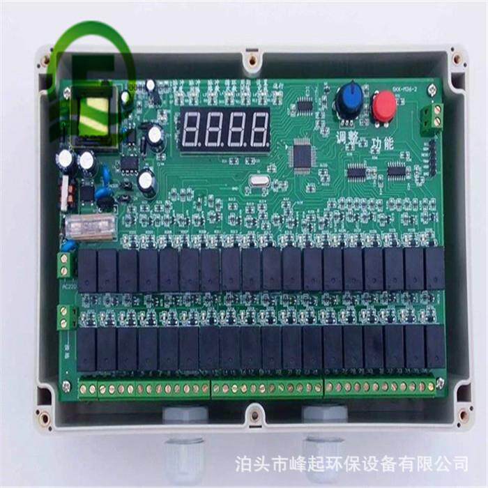 脉冲控制仪-WMK-20脉冲控制仪-离线清灰脉冲控制仪-10路控制仪