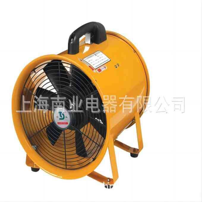 SHT-20手提风机便携式管道地下室船舱通风换气扇高速风机量大价优