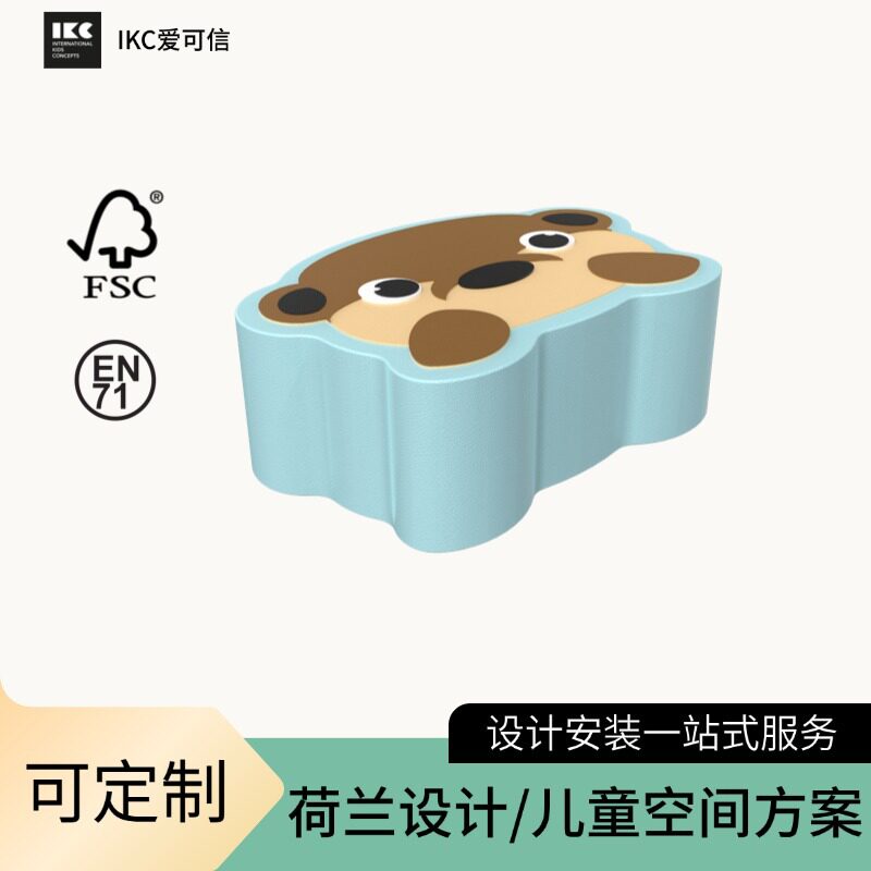 爱可信IKC软体动物造型坐凳