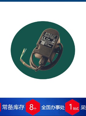 丹麦dalmatic电动磁铁刹车JEW 4-8工业自动化用