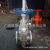 平行闸阀 平行式 双板闸阀 焊接式 Z943F 25C无导流电动平板闸阀