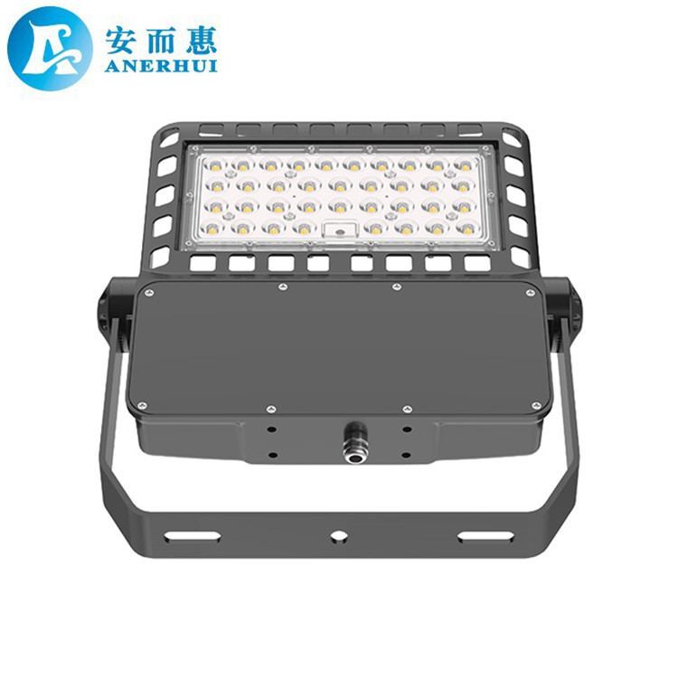 300W3030贴片投光灯外壳套件