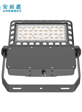 300W3030贴片投光灯外壳套件