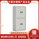 振粤保密柜钢制电子保密文件柜带指纹密码 锁财务办公通双节档案柜