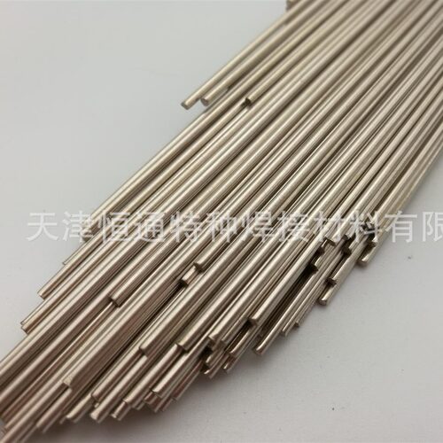 斯米克HL209银焊条BCu91PAg银焊条2%银焊条