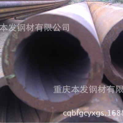 重庆3087中低压锅炉管销售质量保障194*20