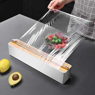 保鲜膜切割器磁吸冰箱厨房家用免撕保鲜膜套切割盒子壁挂式收纳架