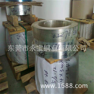 软态镍白铜卷料 半硬 工厂直销 C7701洋白铜带 永宝B18锌白铜带