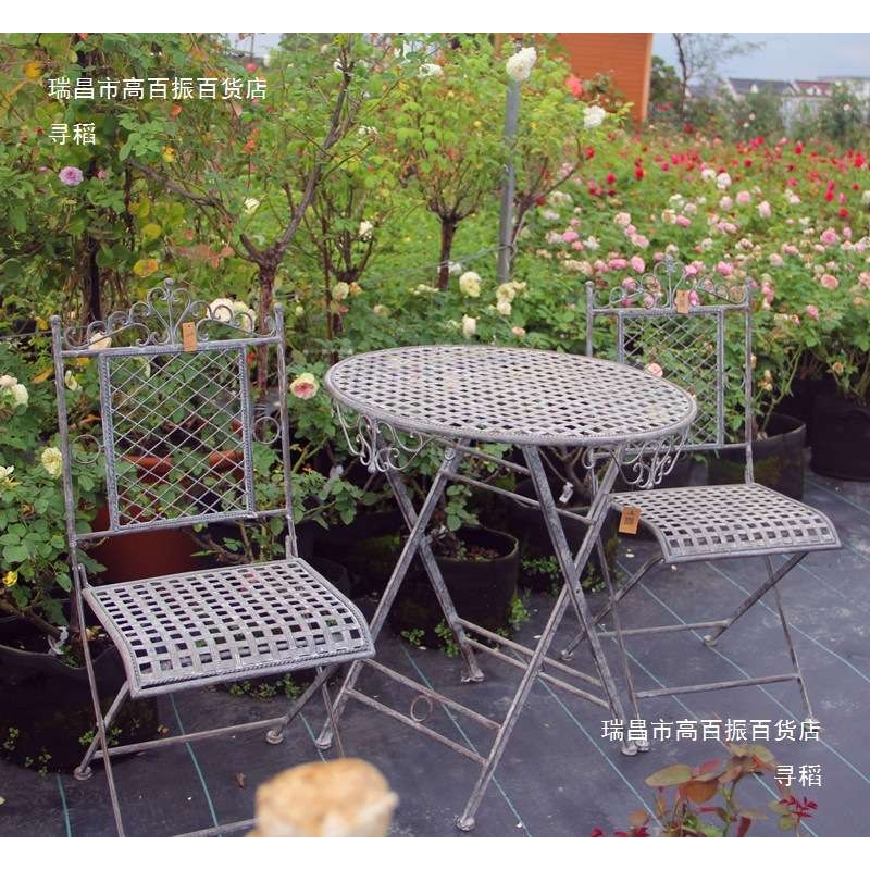 Garden Furniture One Table Two Chairs Foldable Chairs