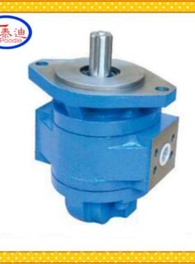 CMG2100-A1-30Z齿轮马达工程机械马达