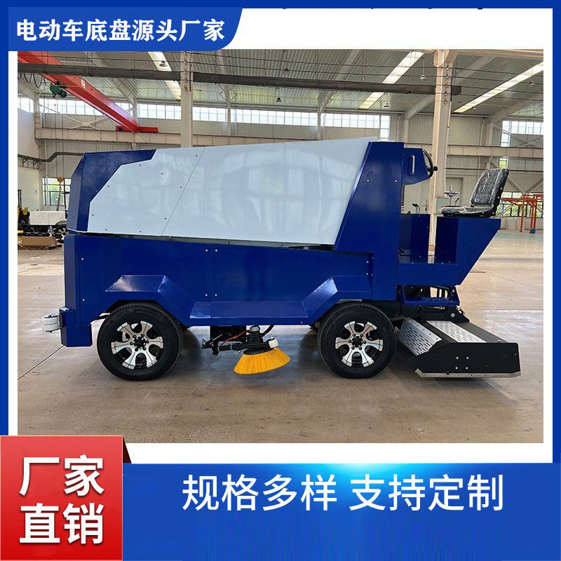 真冰场大型电动清冰车RX4020
