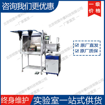 科晶VTC-50A-DC旋转涂膜机 厂家