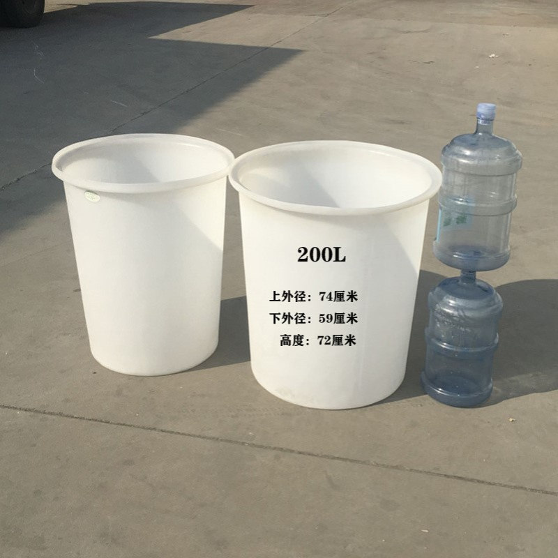 厂家直销1000L升塑料圆桶腌菜泡菜桶发酵桶大口桶化工搅拌桶药剂