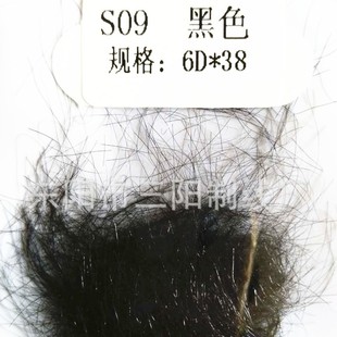 混纺纱线用黑色短纤金银丝短纤维柔软聚脂闪光冰丝纤维亮丝纤维