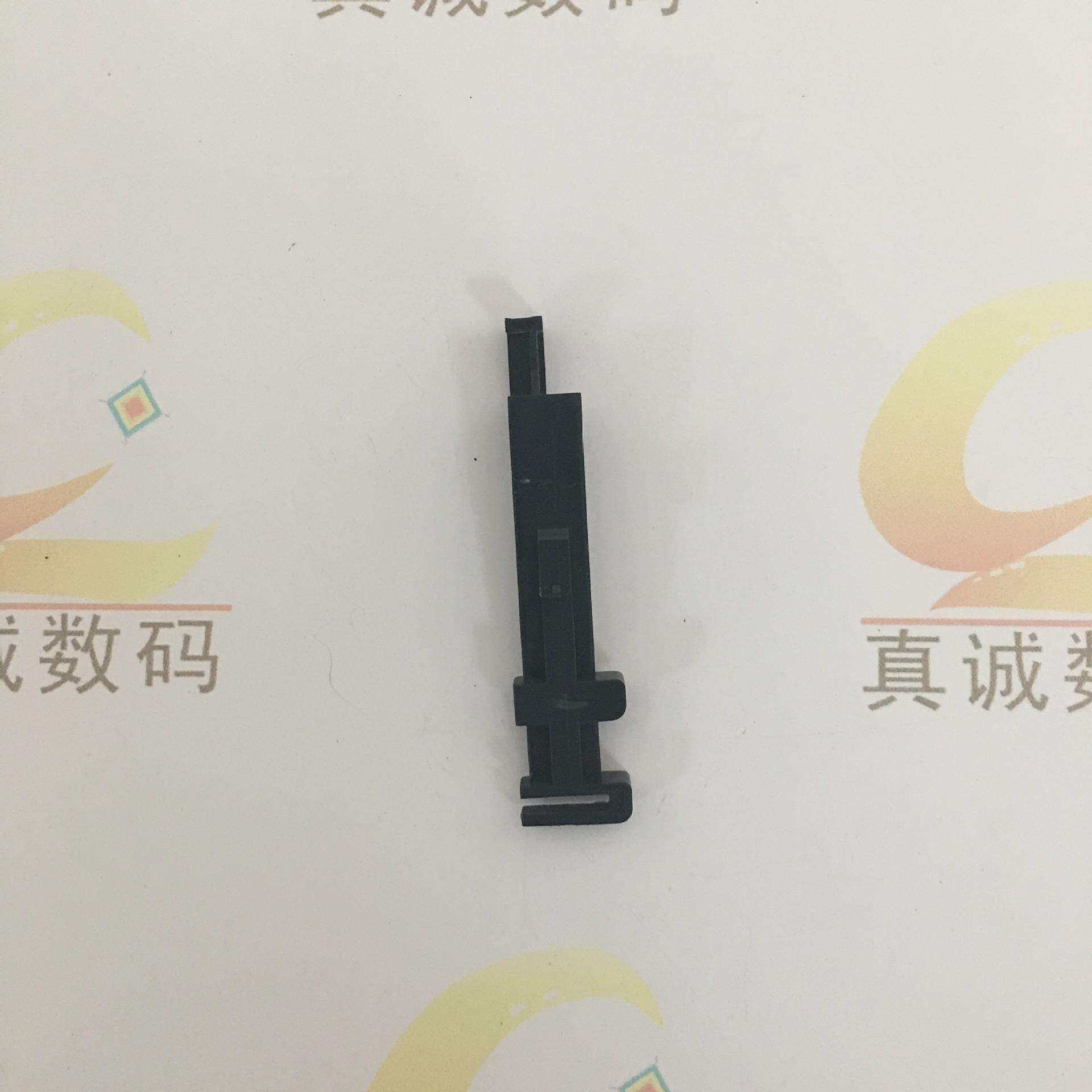 爱普升7880c/7800/7450/9880c/9450/9800喷头锁杠打印头喷绘机