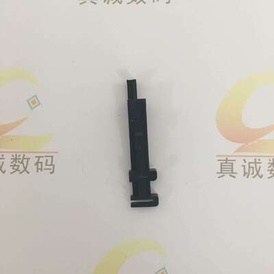 爱普升7880c/7800/7450/9880c/9450/9800喷头锁杠打印头喷绘机