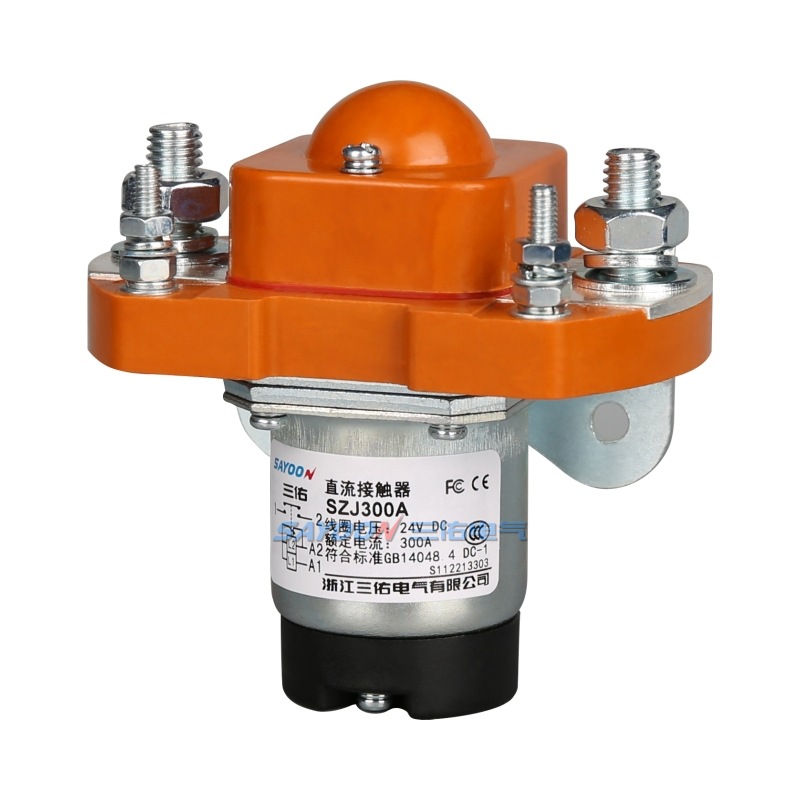 直流接触器SZJ300A MZJ300A 旅游车 电动车控制器配件 断电 开关