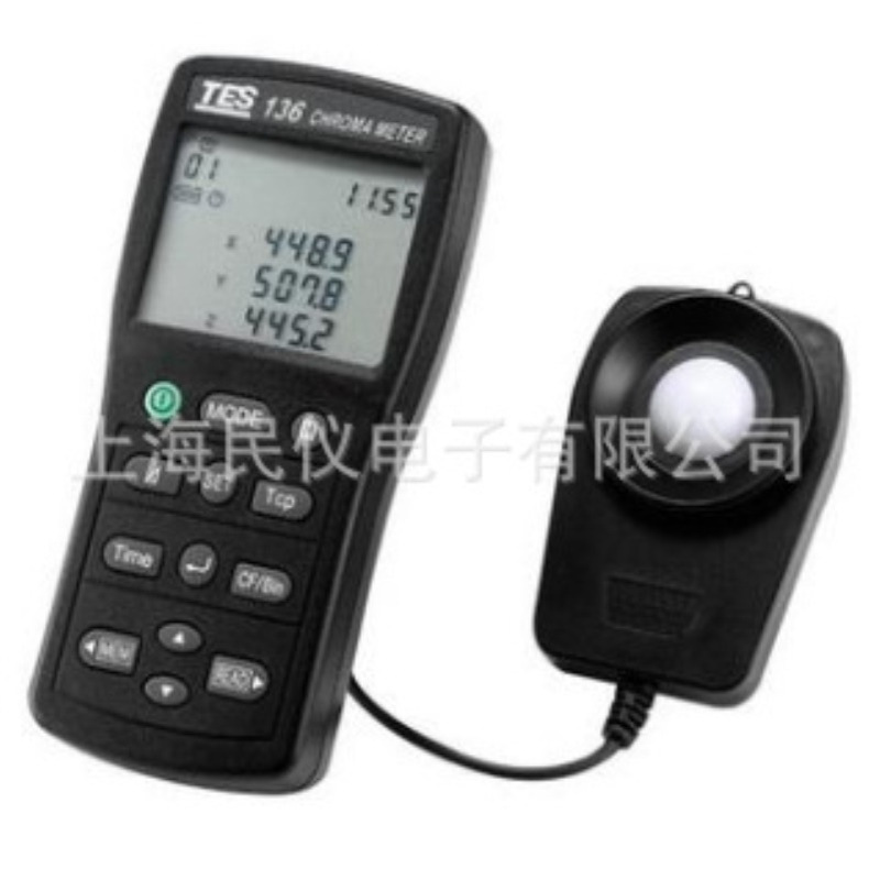供应台湾TES-136色温色度计