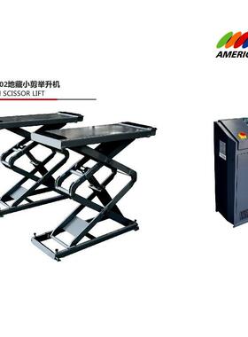 AMERIGO802地藏3.5吨小剪举升SCISSORLIFT