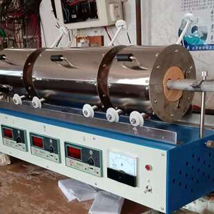 三节炉碳氢元素分析仪称重吸收法测定煤及有机物中碳、氢含量