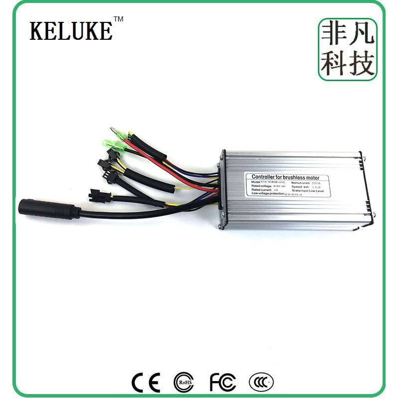 自行车雪地车改装后驱卡飞电动助力套件48V750W后货架锂电KT-LCD3