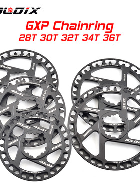 GOLDIX自行车带护盘牙盘GXP三钉28T-36T超轻护齿盘儿童自行车盘片