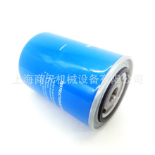 空气压缩机配件 油滤0L00940销售