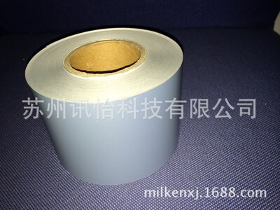 江苏苏州LINTEC哑银PET标签80*40单排直角2拼，K线FR 1615-50