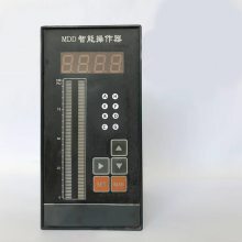 操作器SFDB-331221/Z上海上润仪表