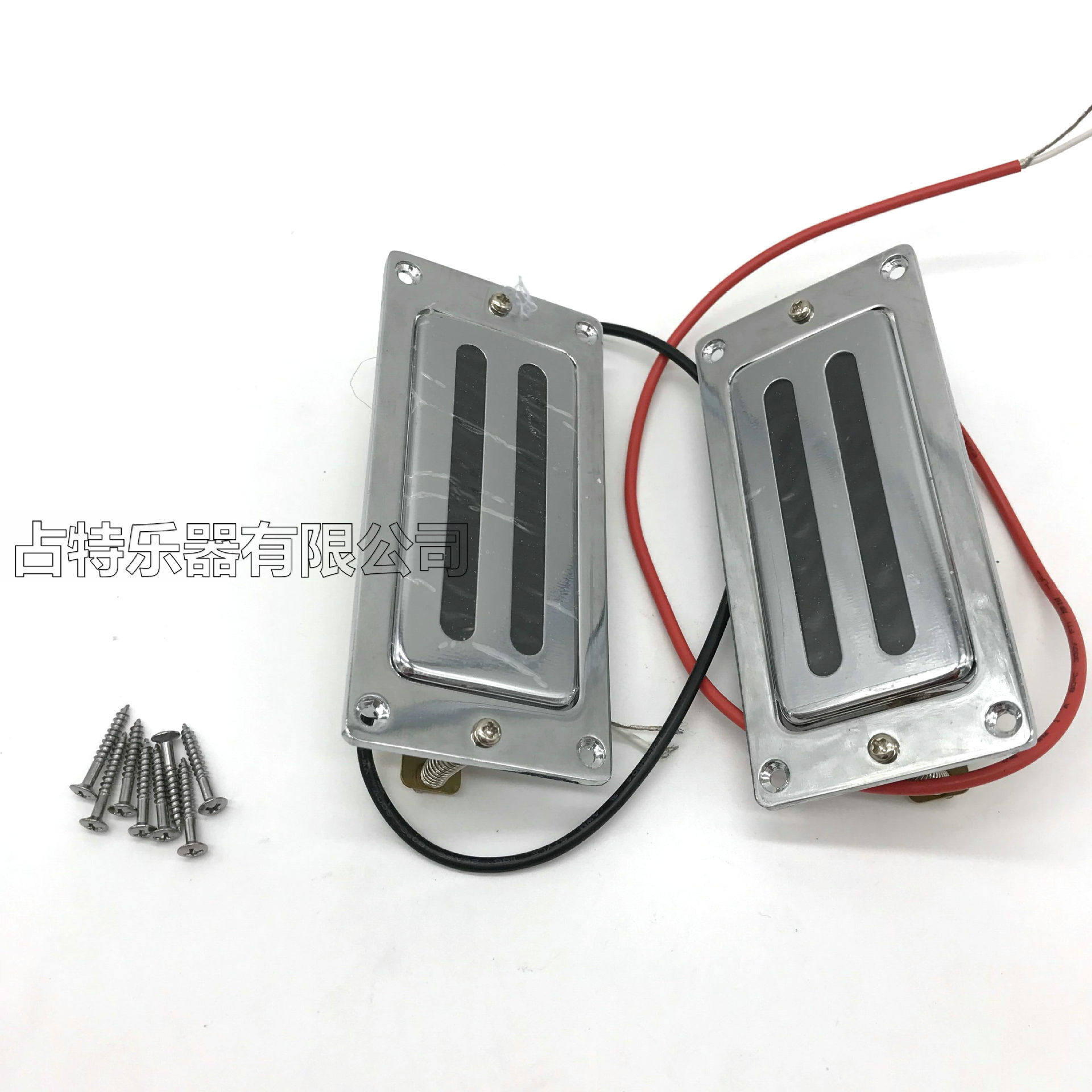 电吉他配件 电吉他拾音器 拾音器 新款高档二孔外形拾音器 银