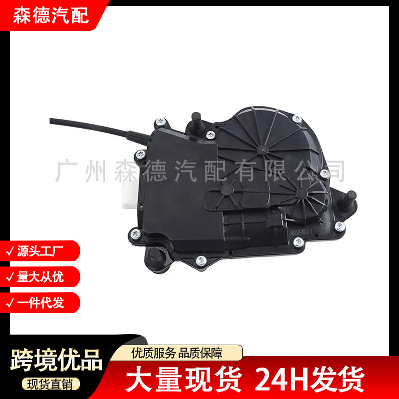 宝马E70/E71/X5/X6自动门锁