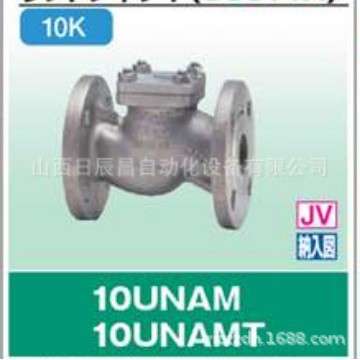 开滋KITZ 阀门 10UNA-15A 10UNAM-15A  10UNAO-15A