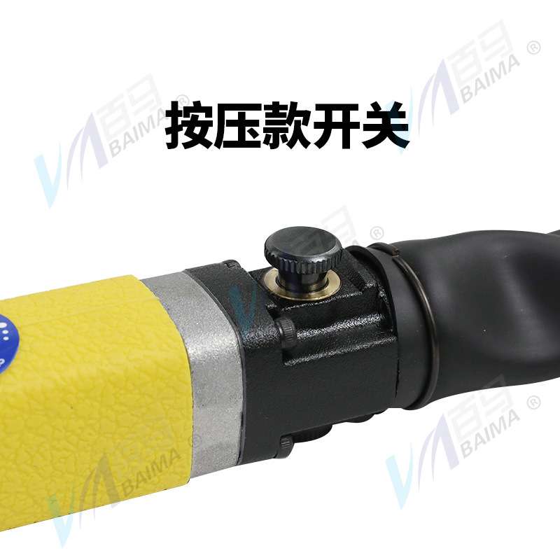 百马BM-5A气锉气动打磨机按压阀锉刀往复锉刀气锉锯两用修边气锯
