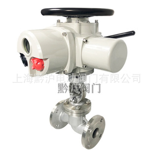 J941W 管道截断阀 16P化工部标 手动法兰式 不锈钢截止阀316SS