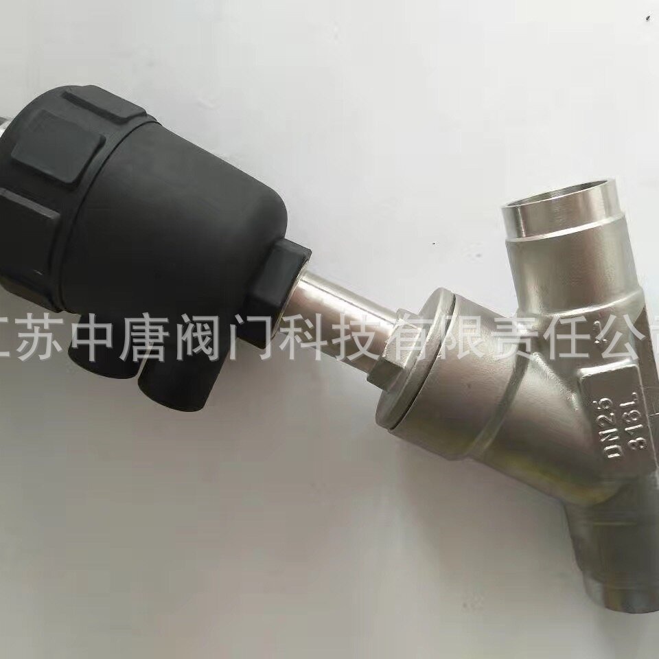 Y665F-16RL气动焊接角座阀 304塑料头气动焊接角座阀 Y665W-16RL