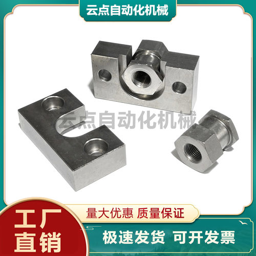内螺纹FJRHA6-1.0浮动接头固定座HLRA10气缸连接防损固定件FJDHA8