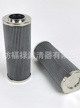 EPB-32-NFC液压滤芯 HY20663 P164166 HC9600FKS8H滤芯