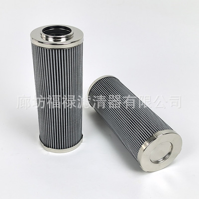 EPB-32-NFC液压滤芯 HY20663 P164166 HC9600FKS8H滤芯