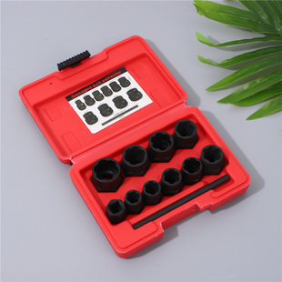 受损螺母螺栓端头螺丝取出器组合坏螺柱拆除工具高款汽修汽保工具