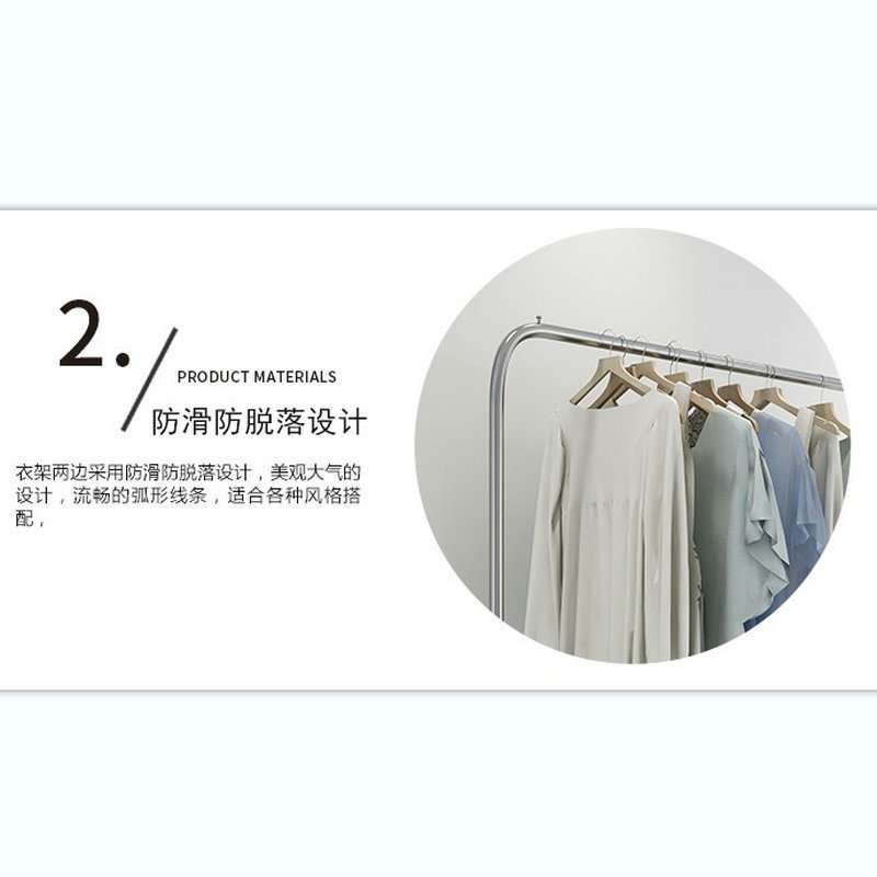 不锈钢挂衣架服装店展示架落地衣架银色中岛架带轮子移动龙门架