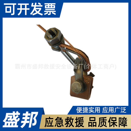 可调式D型整体吊弦铁路接触网整套系统轻轨合金承力索吊弦