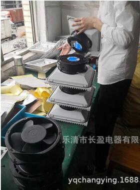 轴流风机4650N-465AC230V19W50Hz0.12A